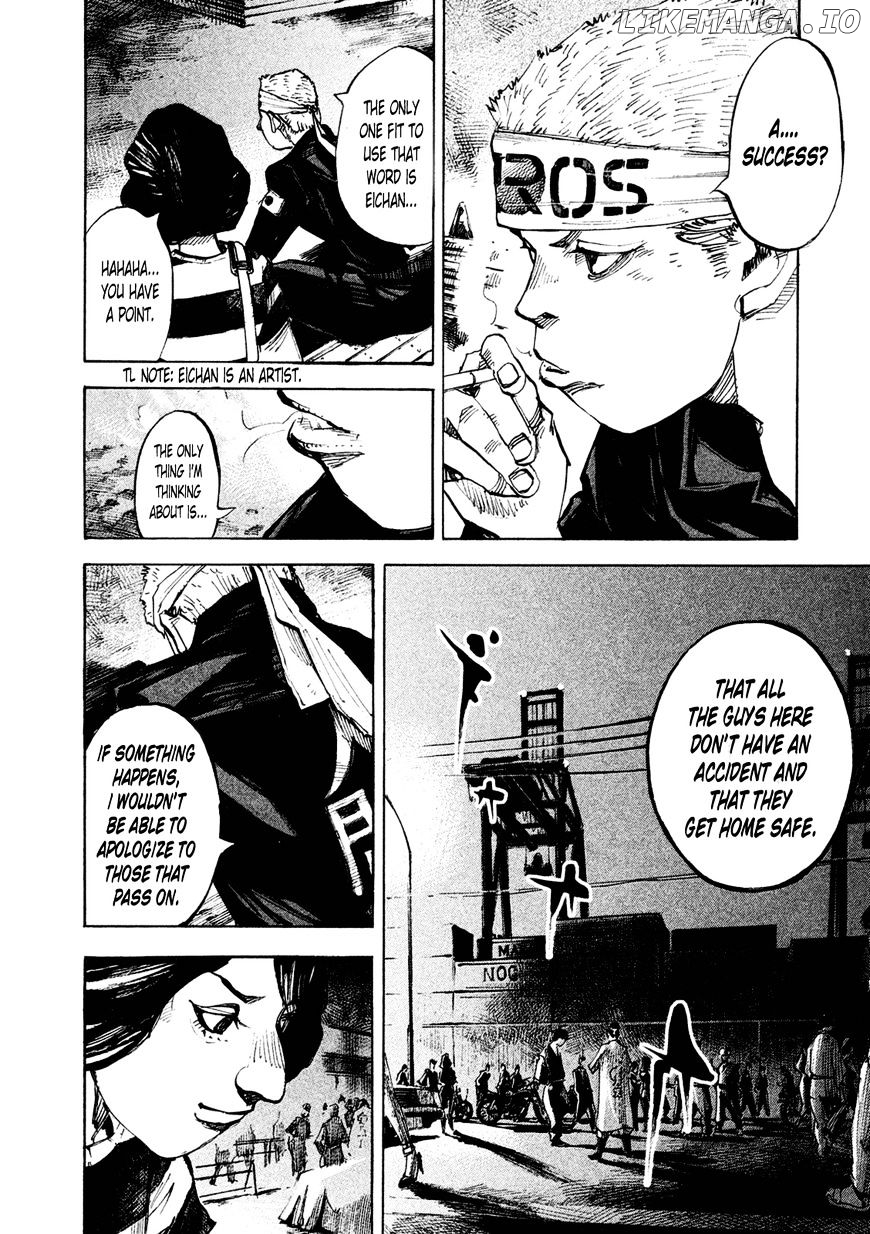 Bakuon Rettou chapter 80 - page 4