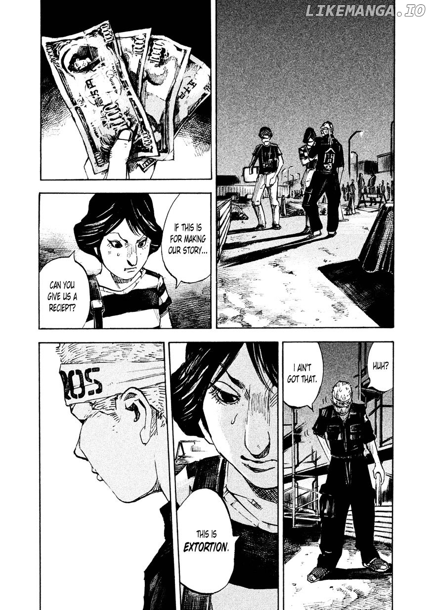 Bakuon Rettou chapter 80 - page 8