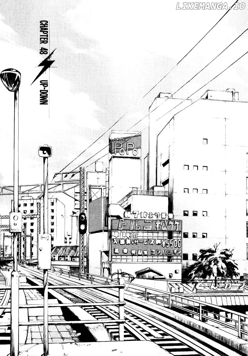 Bakuon Rettou chapter 48 - page 1