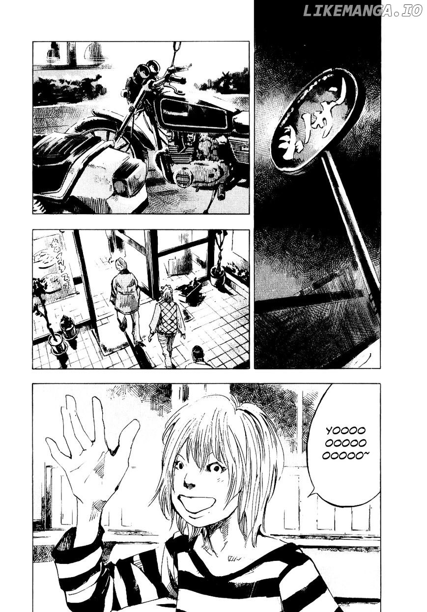 Bakuon Rettou chapter 48 - page 11
