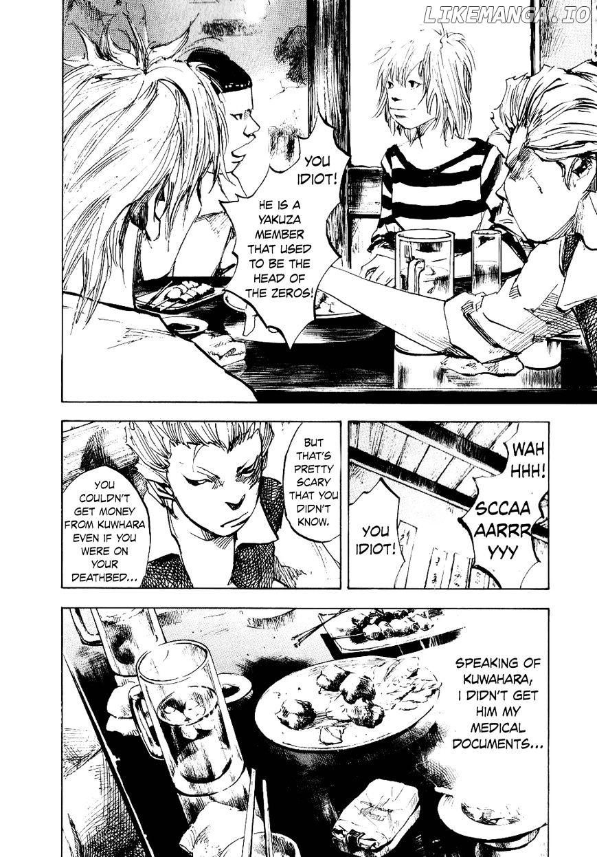 Bakuon Rettou chapter 48 - page 20