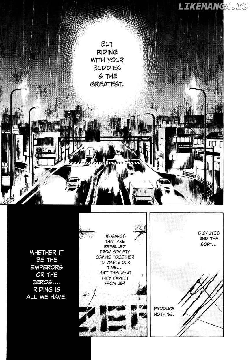 Bakuon Rettou chapter 48 - page 23