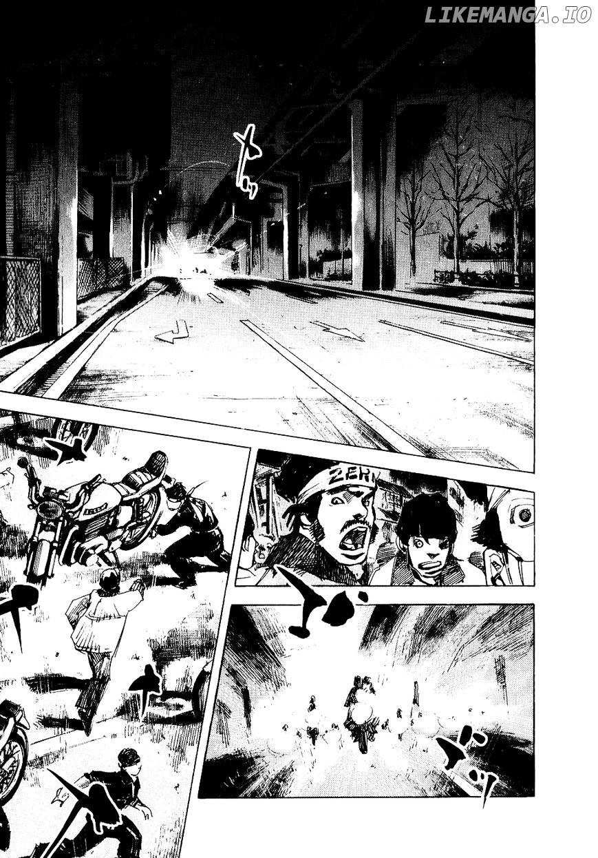 Bakuon Rettou chapter 48 - page 29