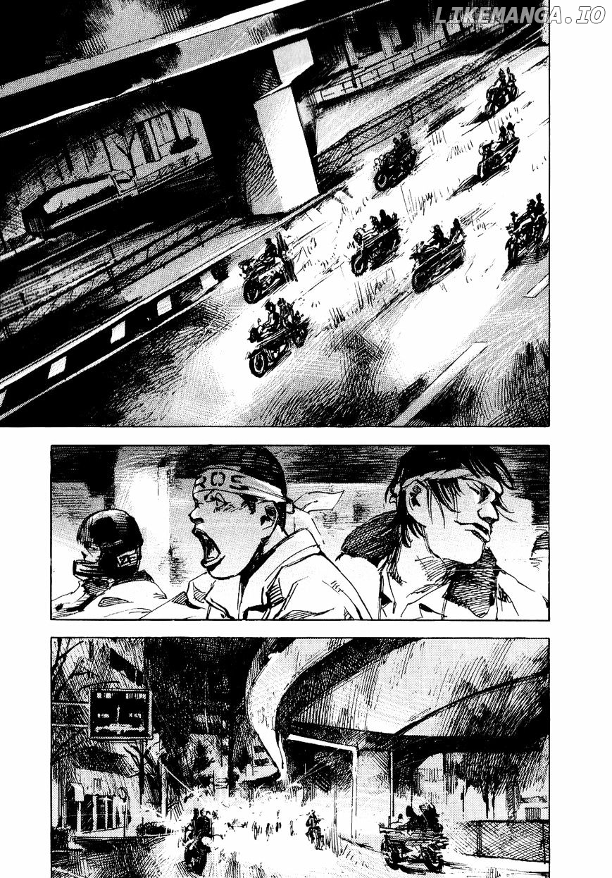 Bakuon Rettou chapter 48 - page 31