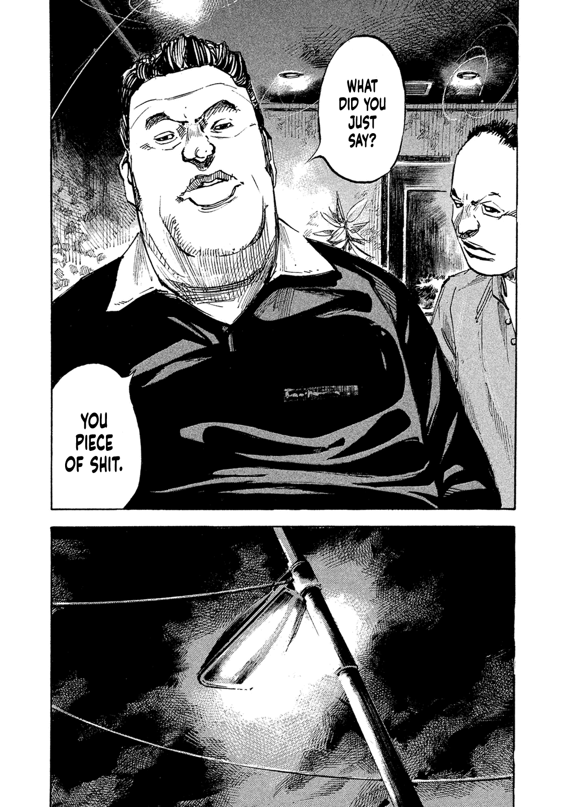 Bakuon Rettou chapter 94 - page 11