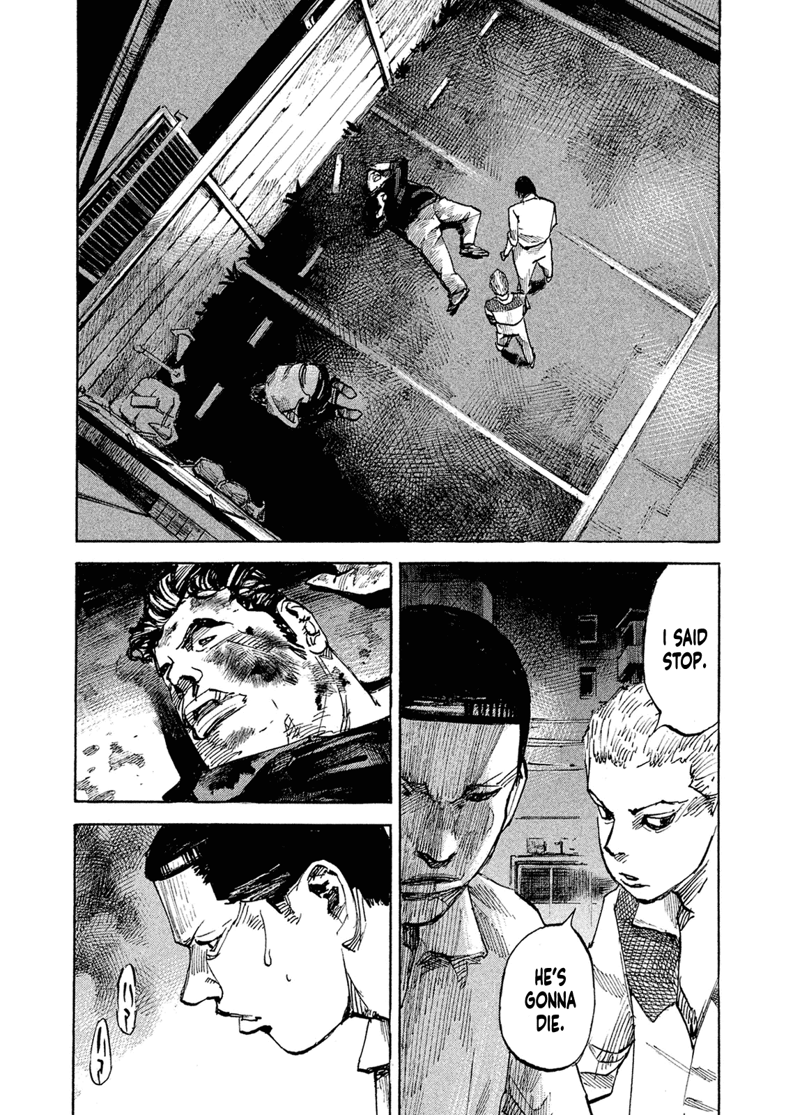 Bakuon Rettou chapter 94 - page 14
