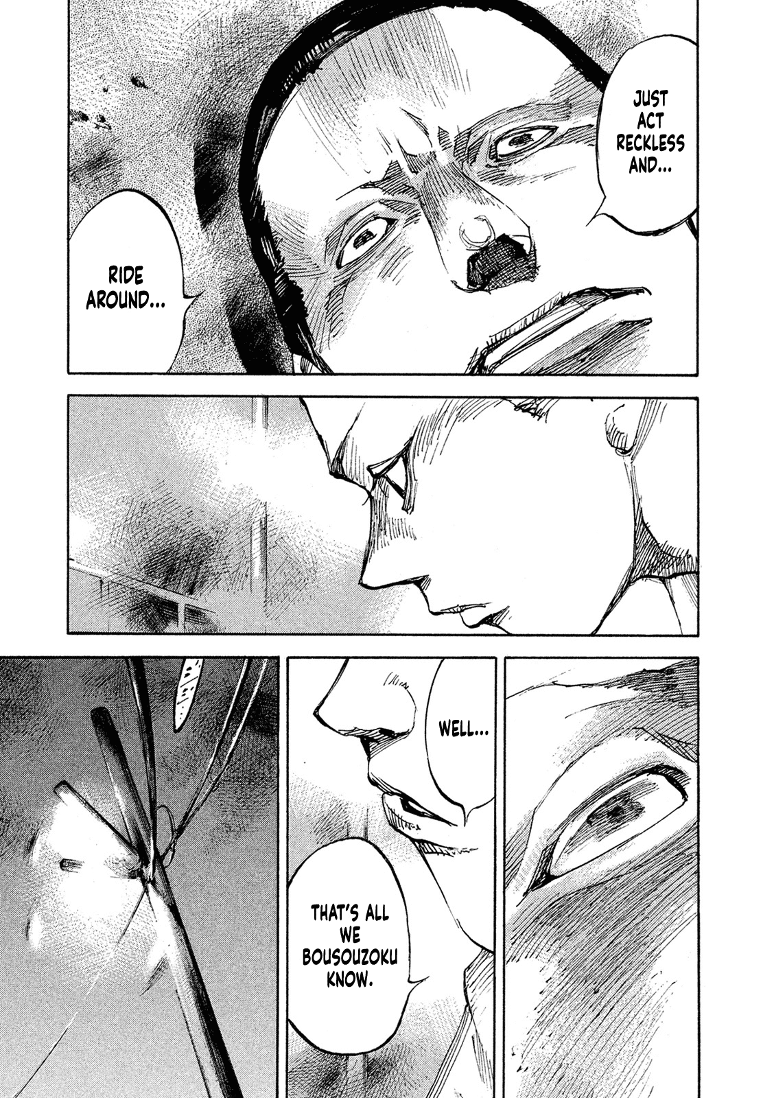 Bakuon Rettou chapter 94 - page 17