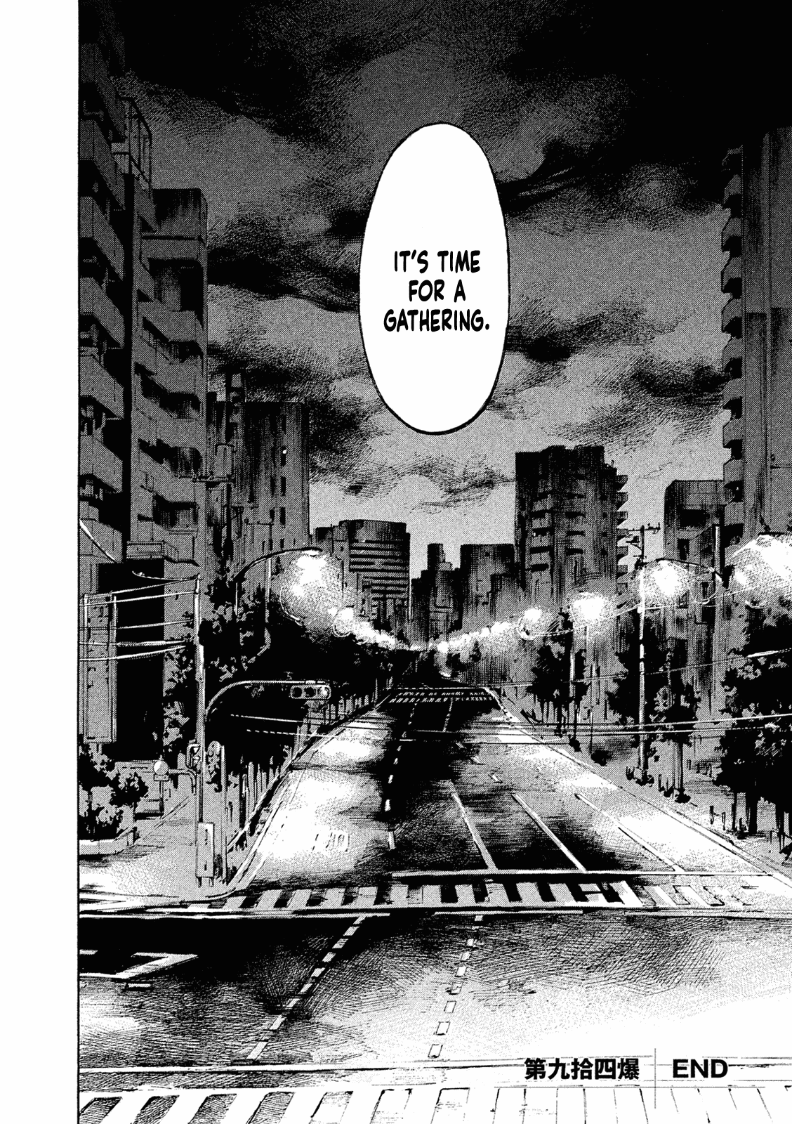 Bakuon Rettou chapter 94 - page 19