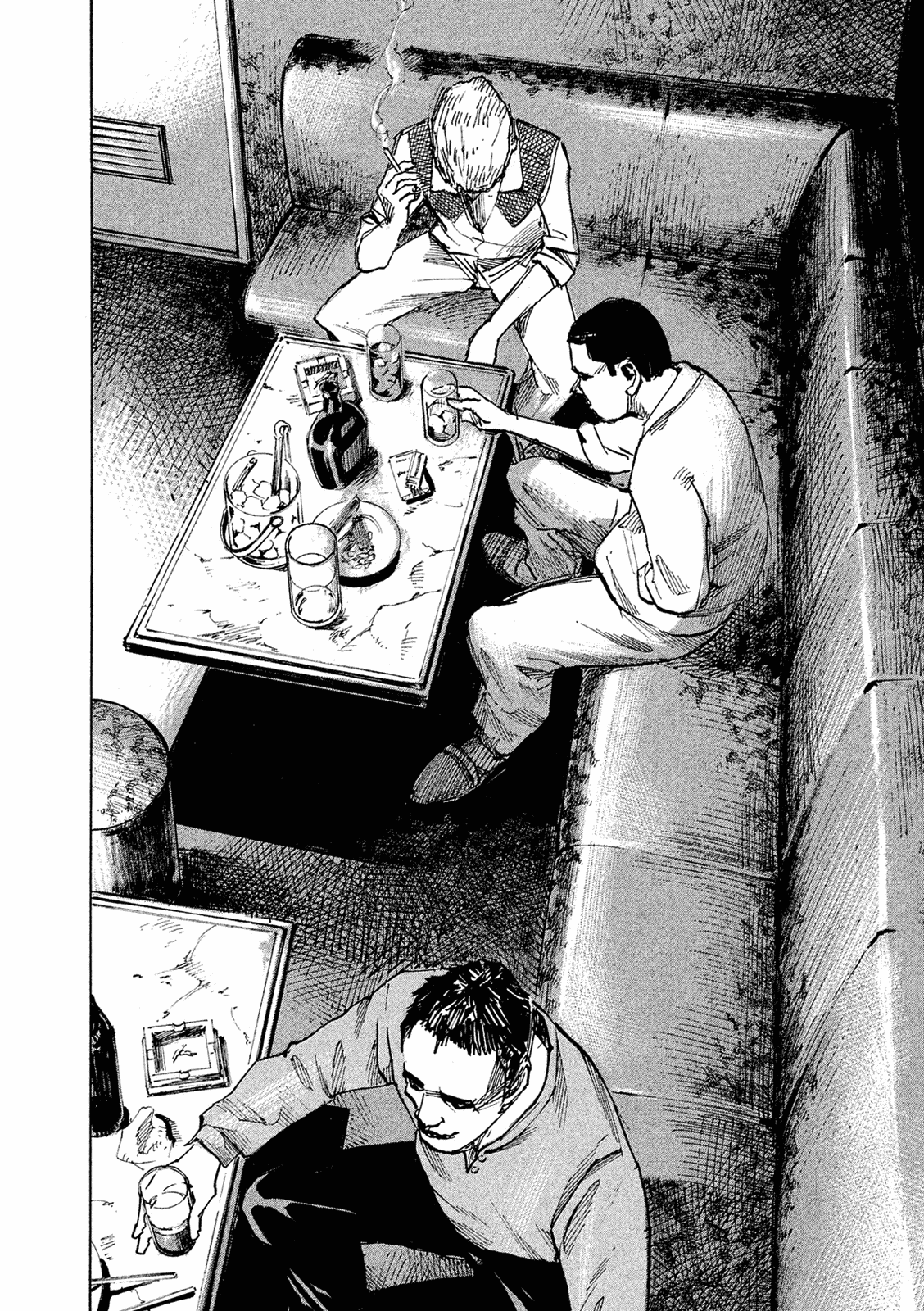 Bakuon Rettou chapter 94 - page 2