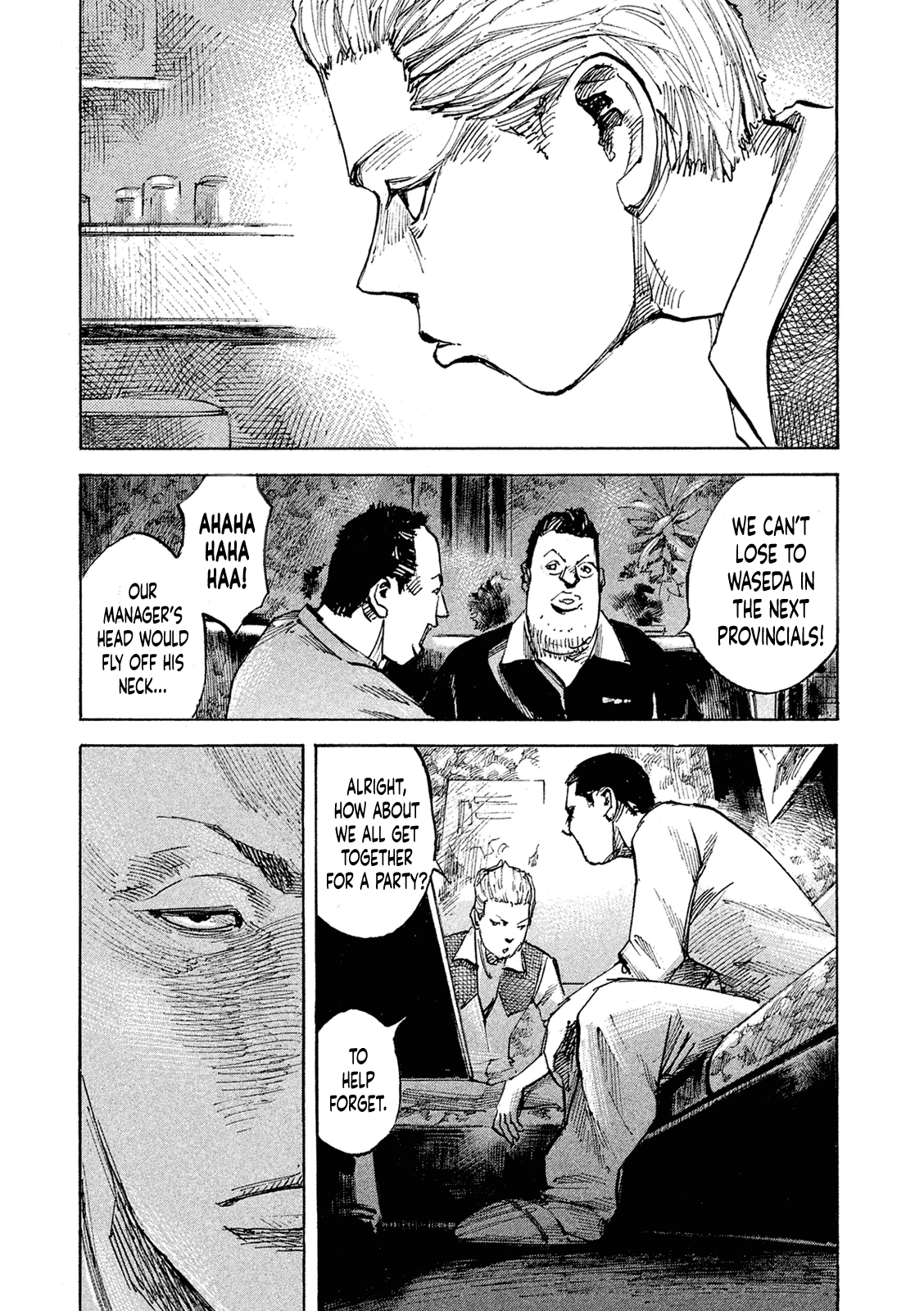 Bakuon Rettou chapter 94 - page 5