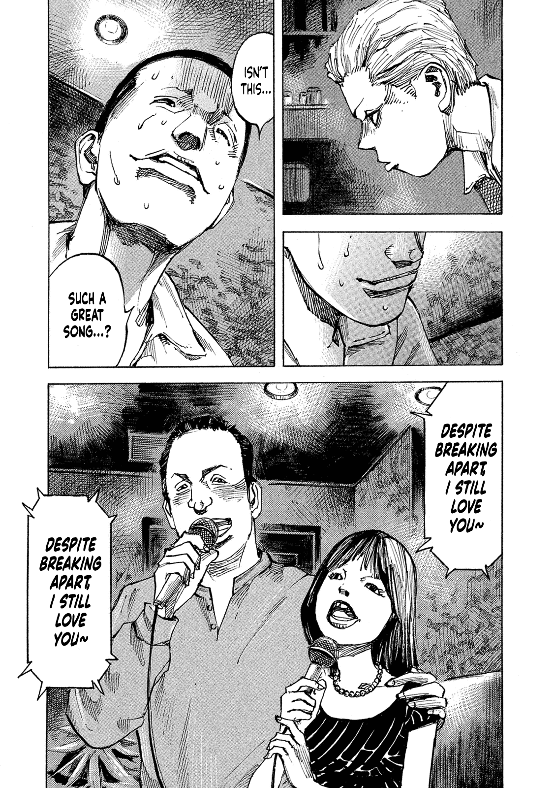 Bakuon Rettou chapter 94 - page 9