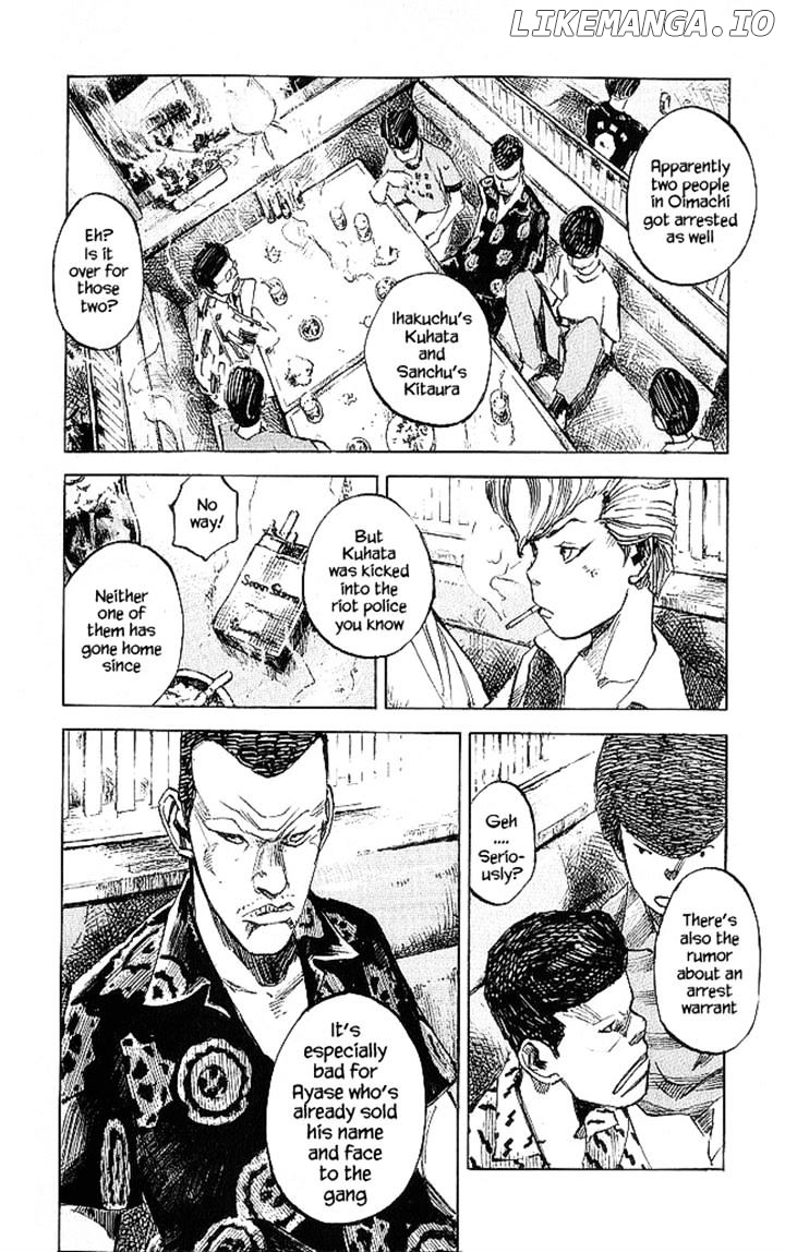 Bakuon Rettou chapter 21 - page 6