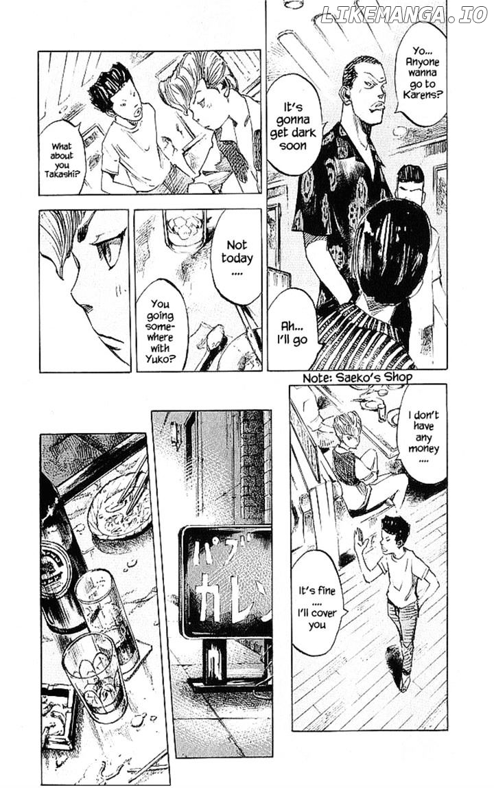 Bakuon Rettou chapter 21 - page 7