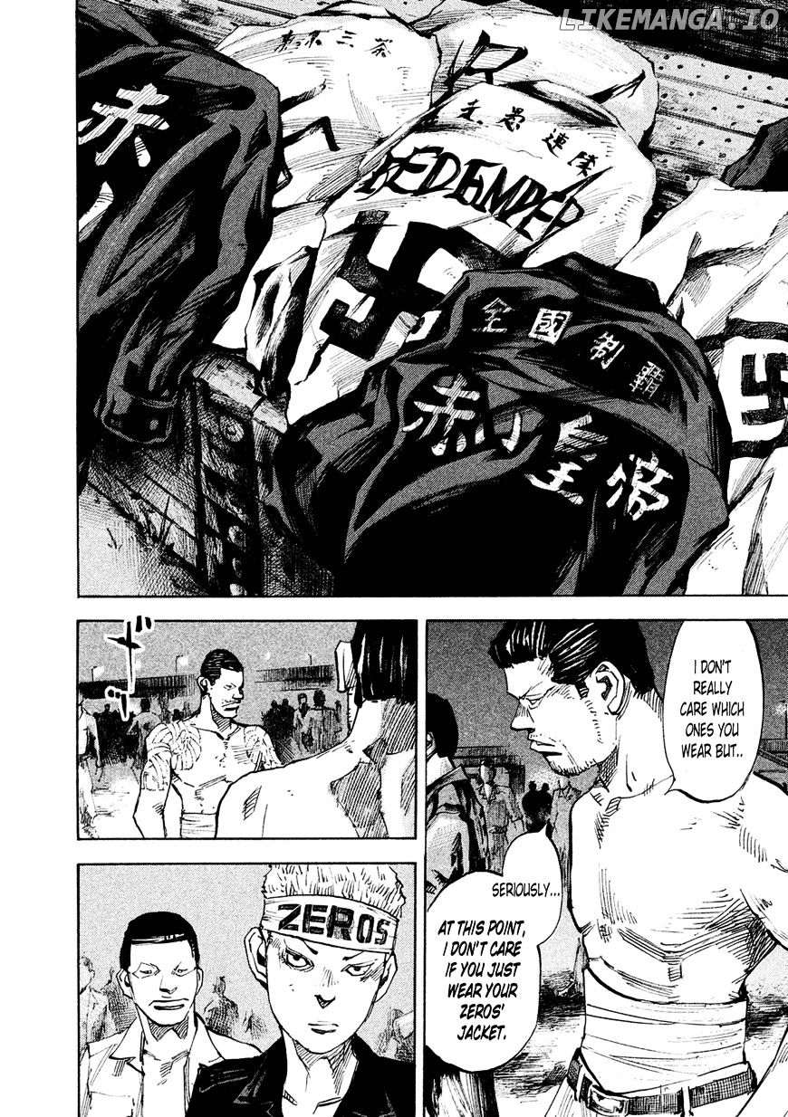 Bakuon Rettou chapter 81 - page 5
