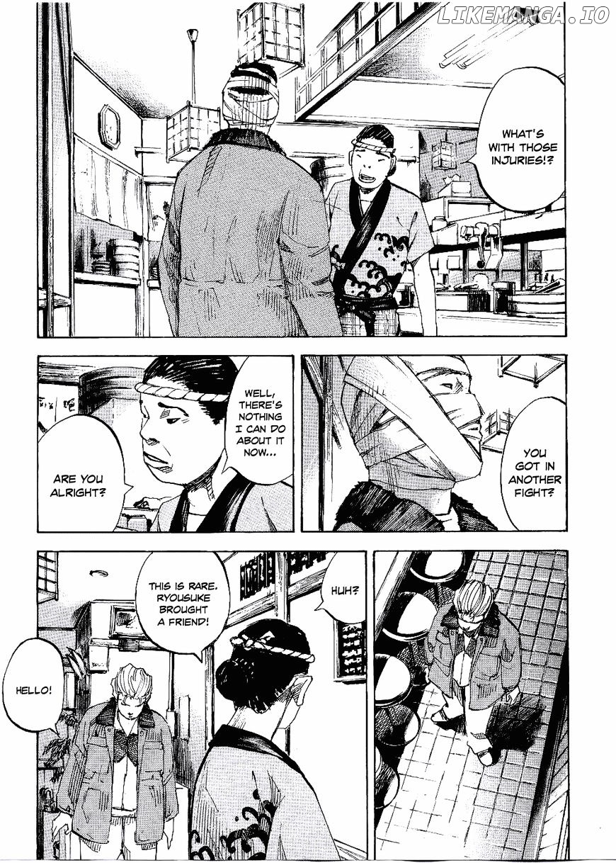 Bakuon Rettou chapter 61 - page 10