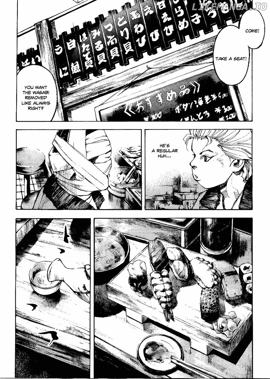 Bakuon Rettou chapter 61 - page 11