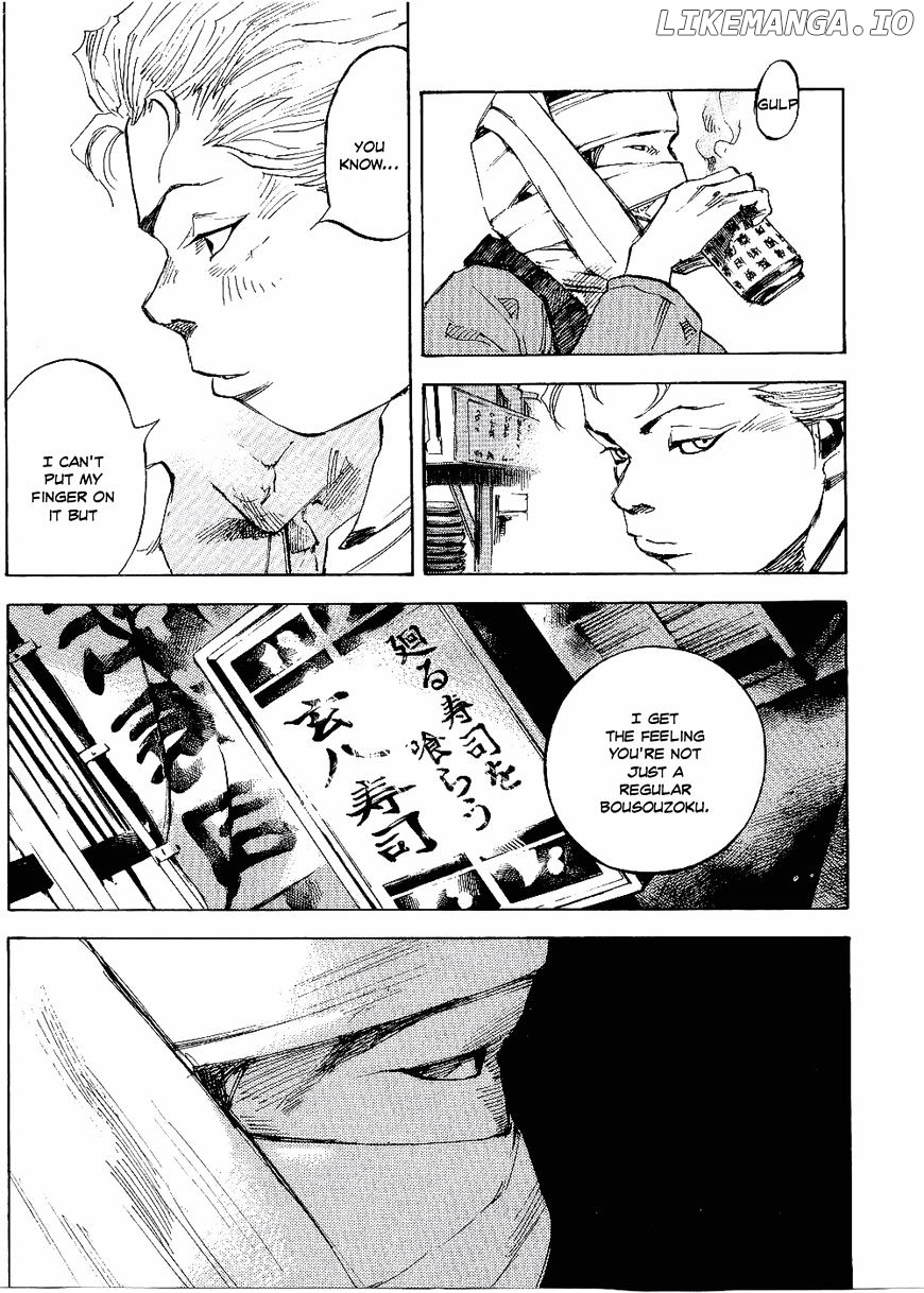 Bakuon Rettou chapter 61 - page 14