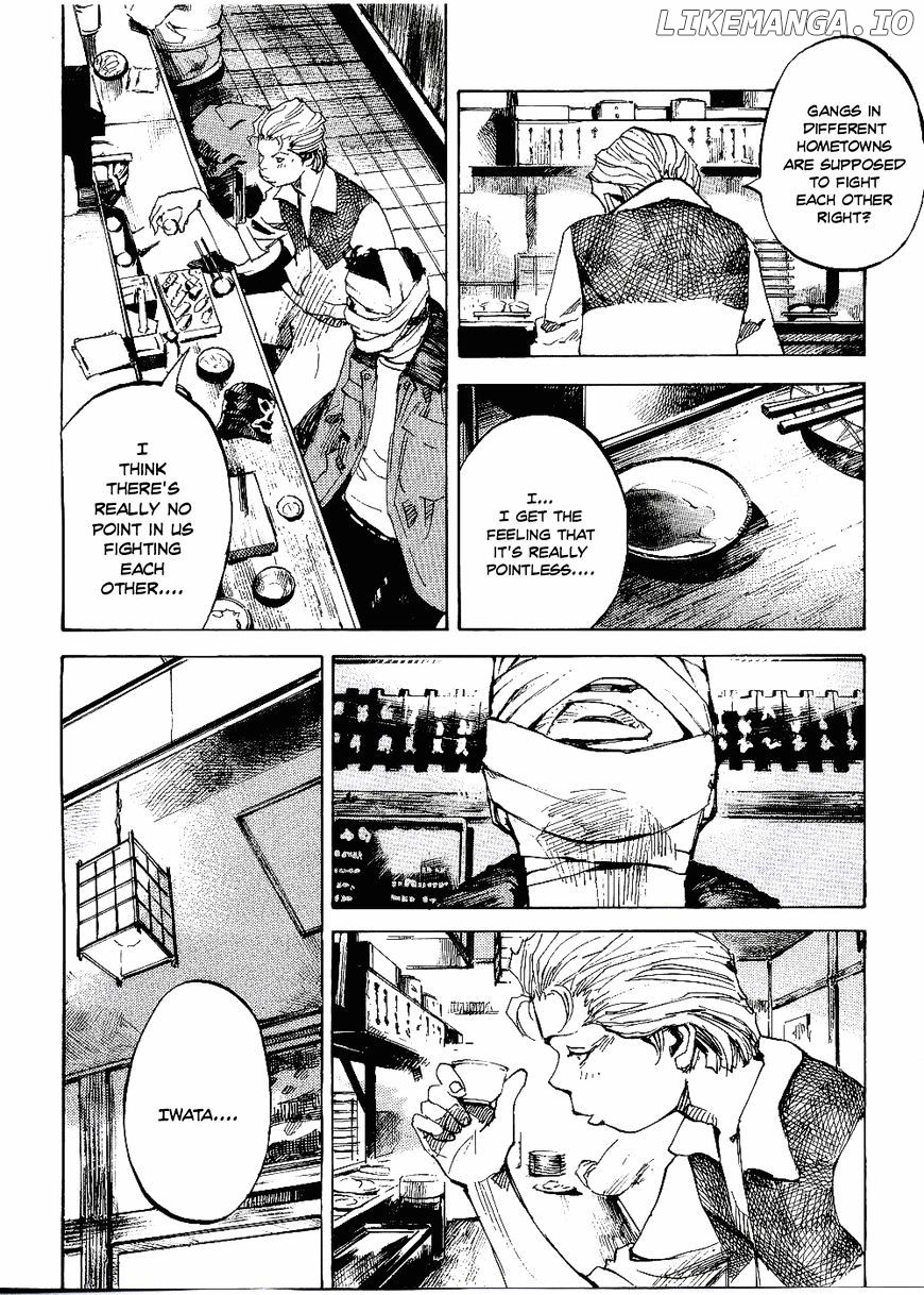 Bakuon Rettou chapter 61 - page 15