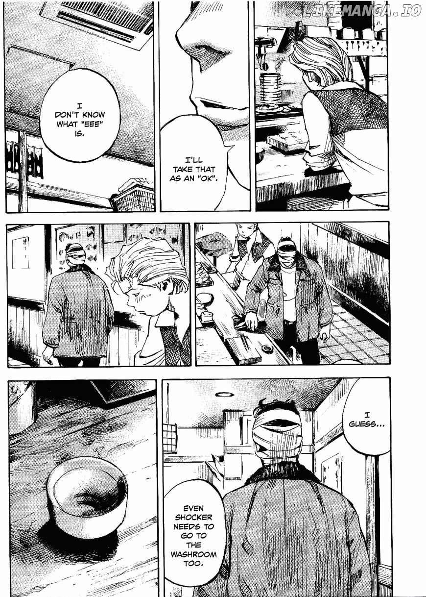 Bakuon Rettou chapter 61 - page 20