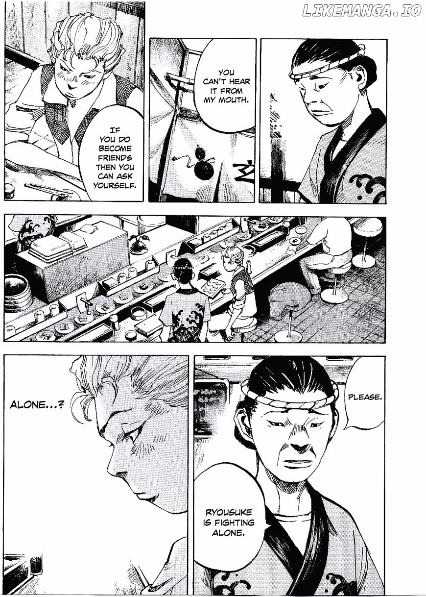 Bakuon Rettou chapter 61 - page 22