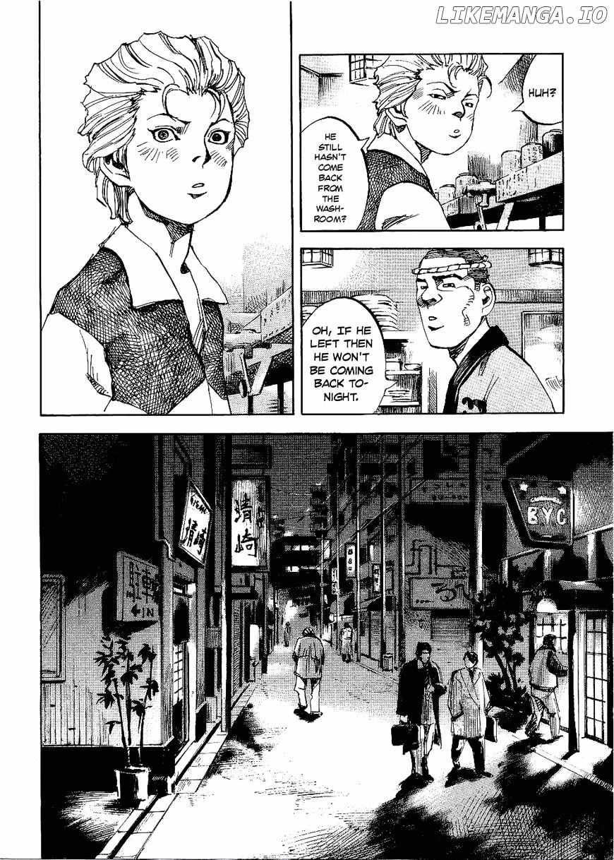 Bakuon Rettou chapter 61 - page 23