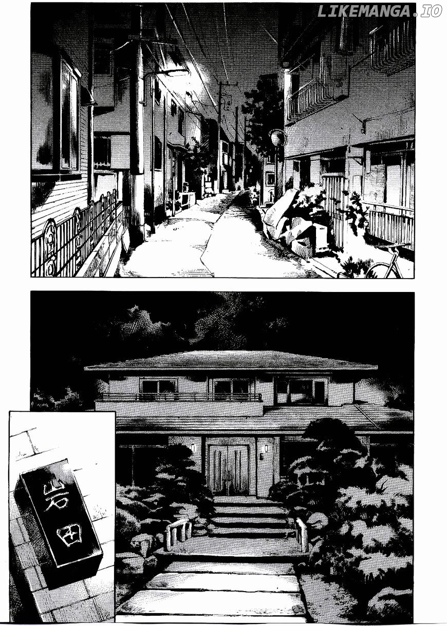 Bakuon Rettou chapter 61 - page 34
