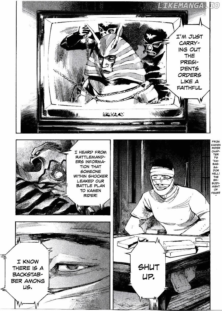 Bakuon Rettou chapter 61 - page 36