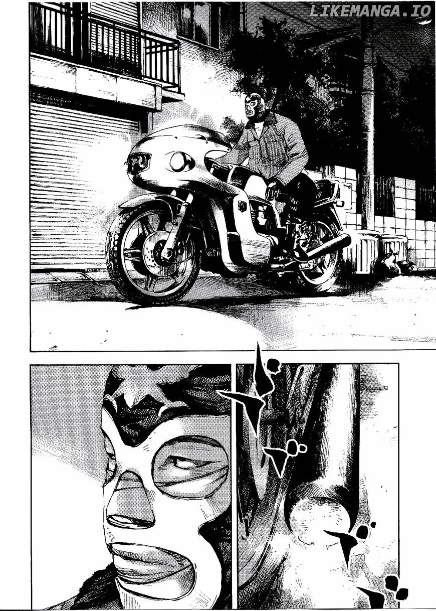 Bakuon Rettou chapter 61 - page 39