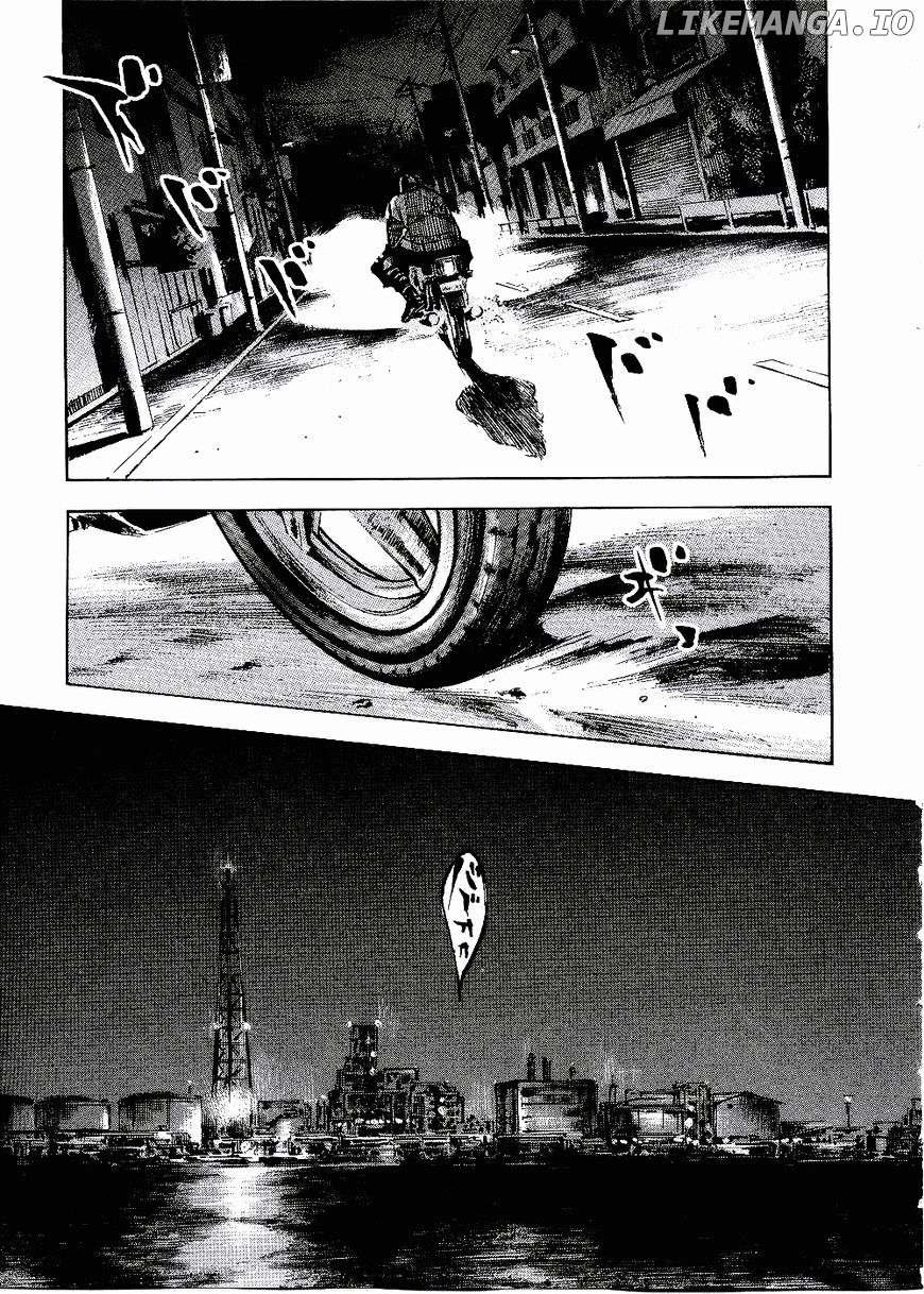 Bakuon Rettou chapter 61 - page 40