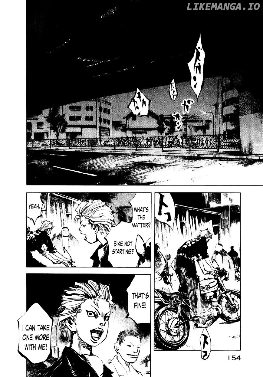 Bakuon Rettou chapter 49 - page 20