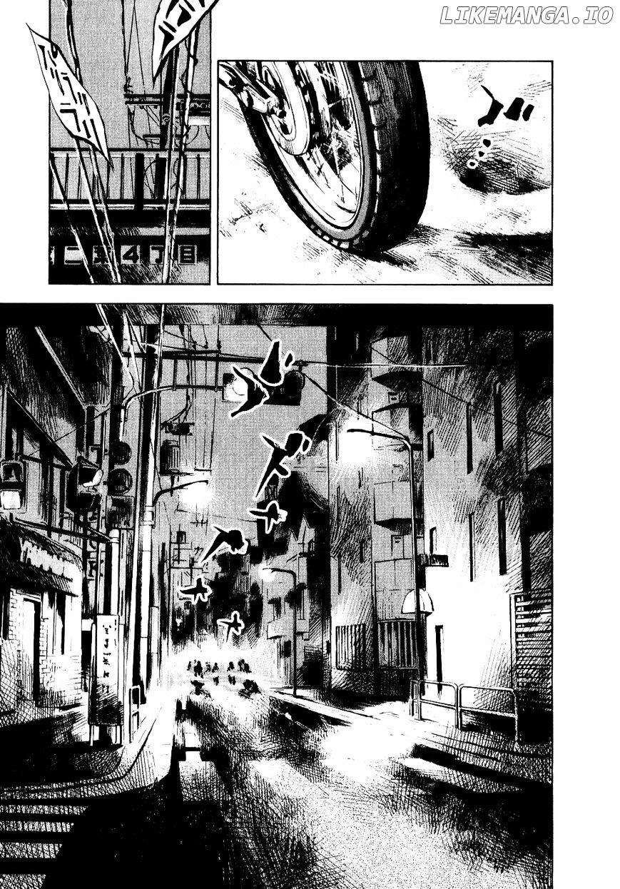 Bakuon Rettou chapter 49 - page 21