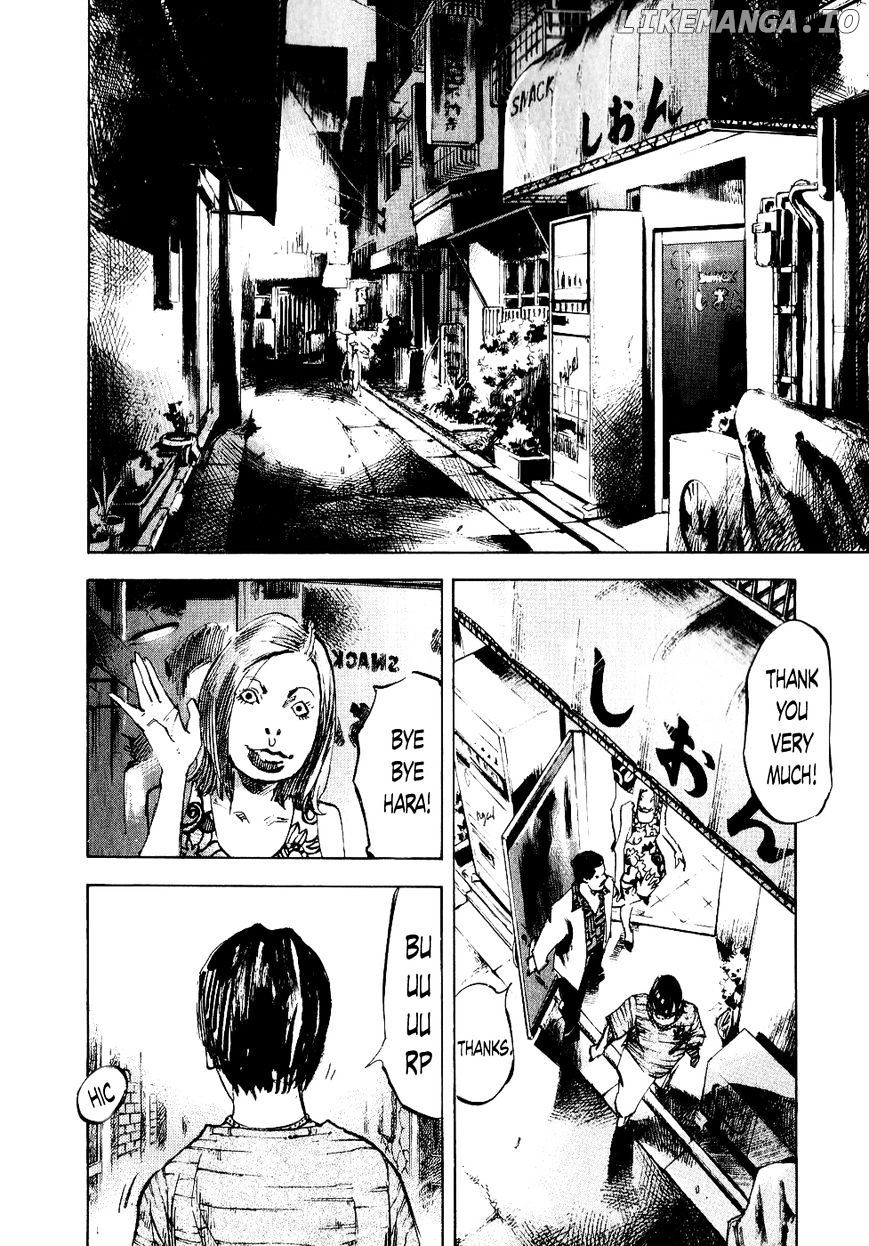 Bakuon Rettou chapter 49 - page 22