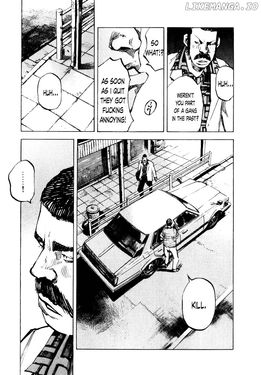 Bakuon Rettou chapter 49 - page 25