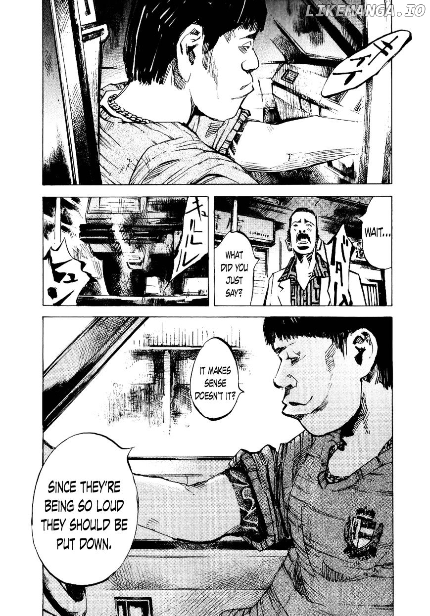 Bakuon Rettou chapter 49 - page 26
