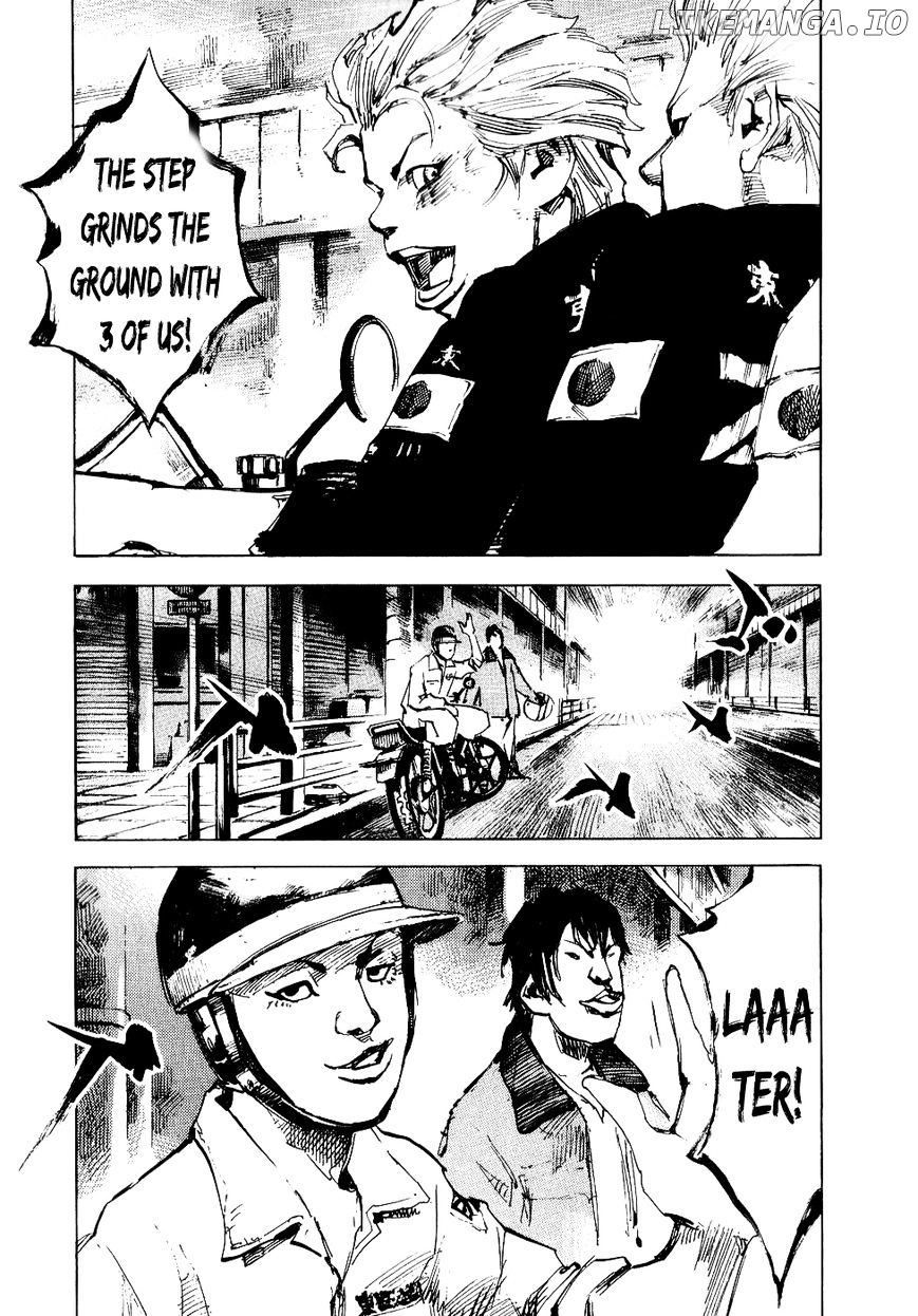 Bakuon Rettou chapter 49 - page 29