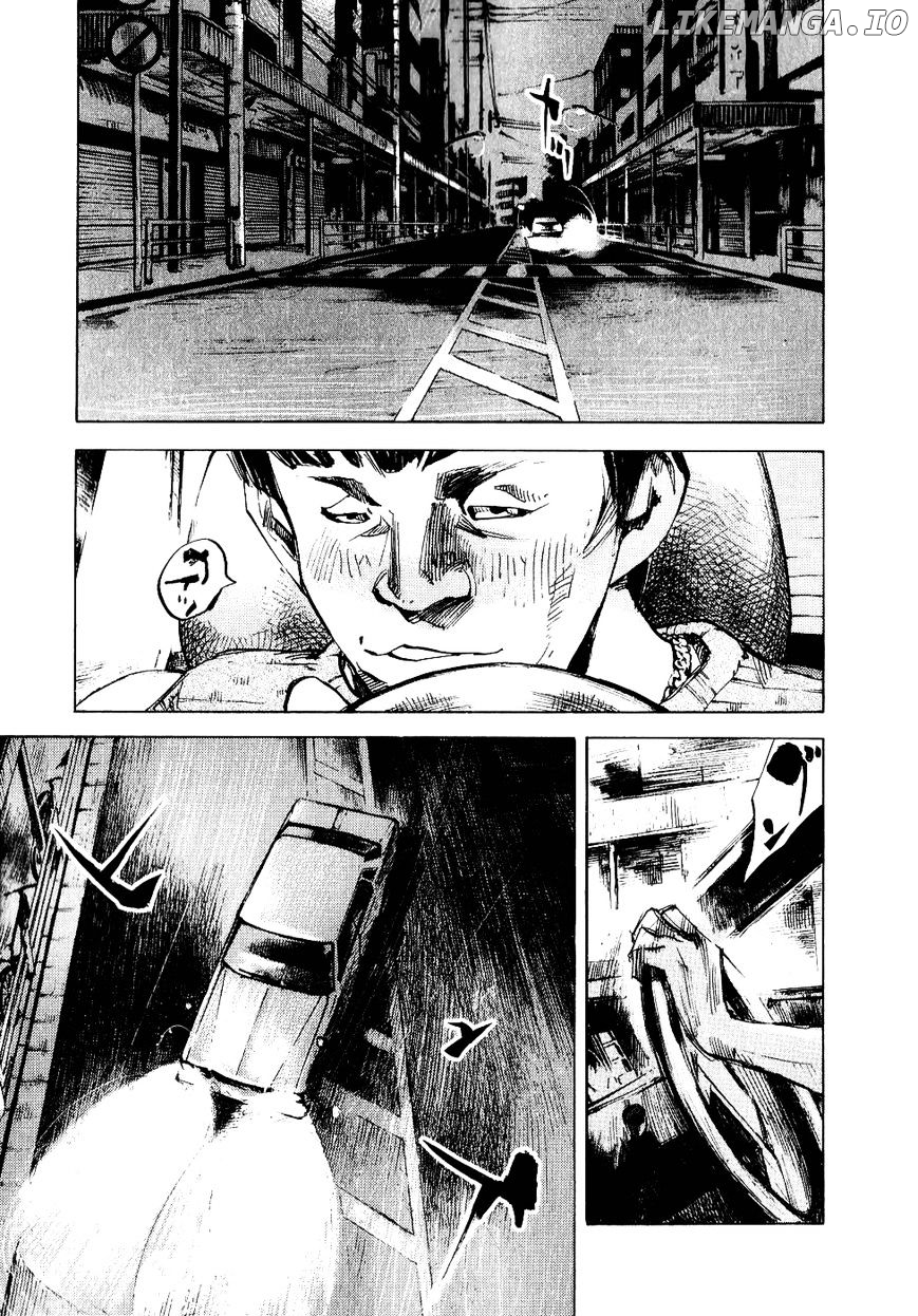 Bakuon Rettou chapter 49 - page 31