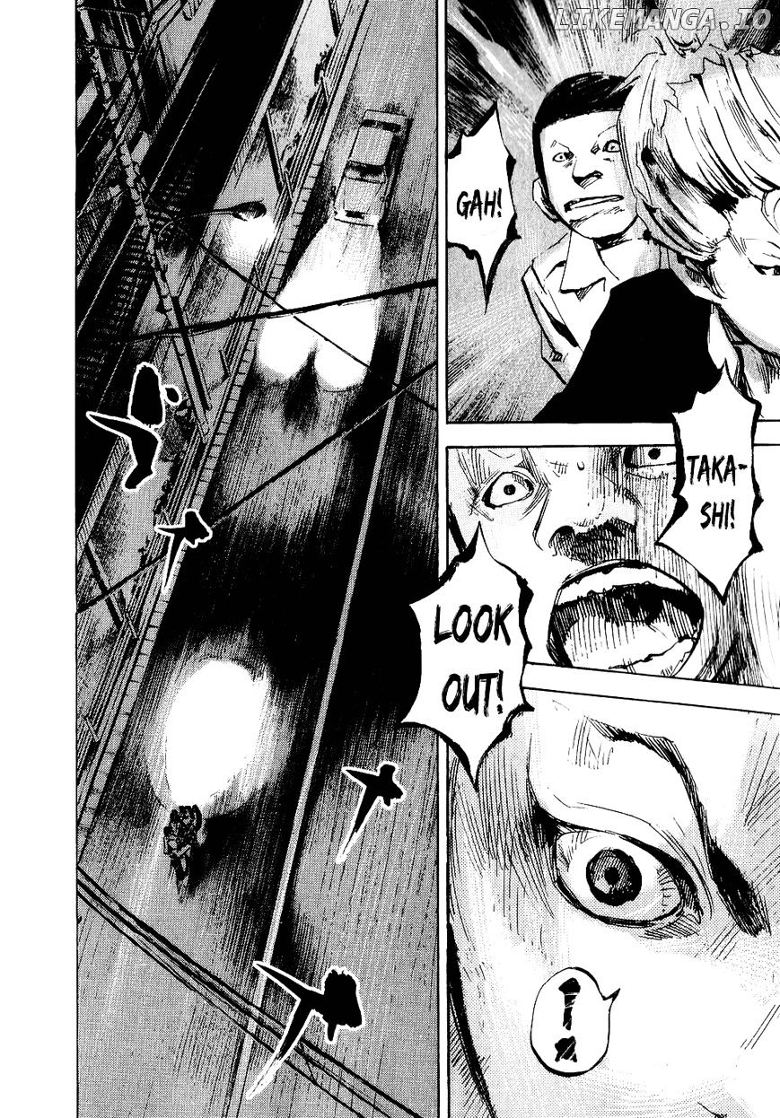 Bakuon Rettou chapter 49 - page 32