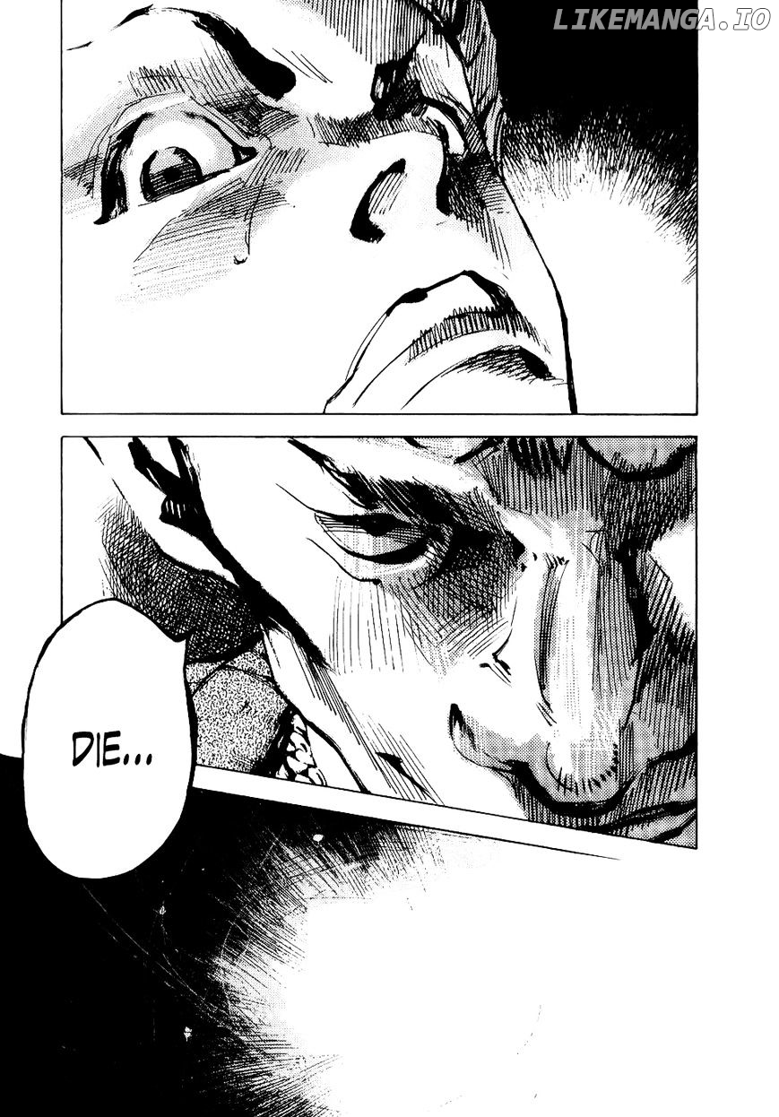 Bakuon Rettou chapter 49 - page 33