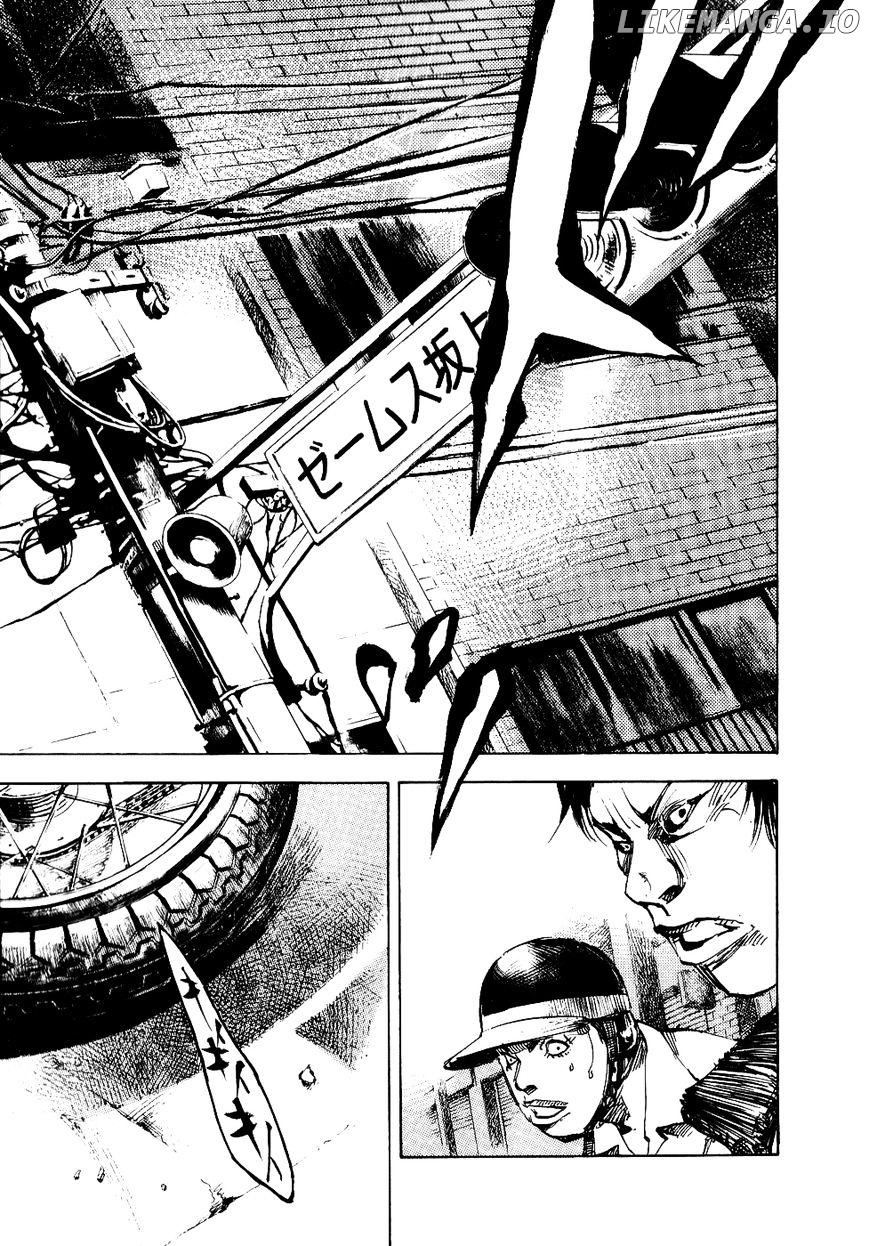 Bakuon Rettou chapter 49 - page 36