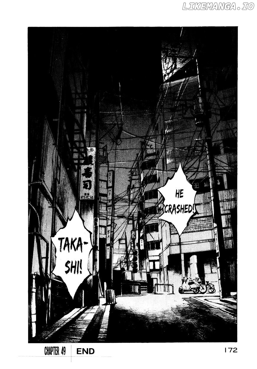 Bakuon Rettou chapter 49 - page 37