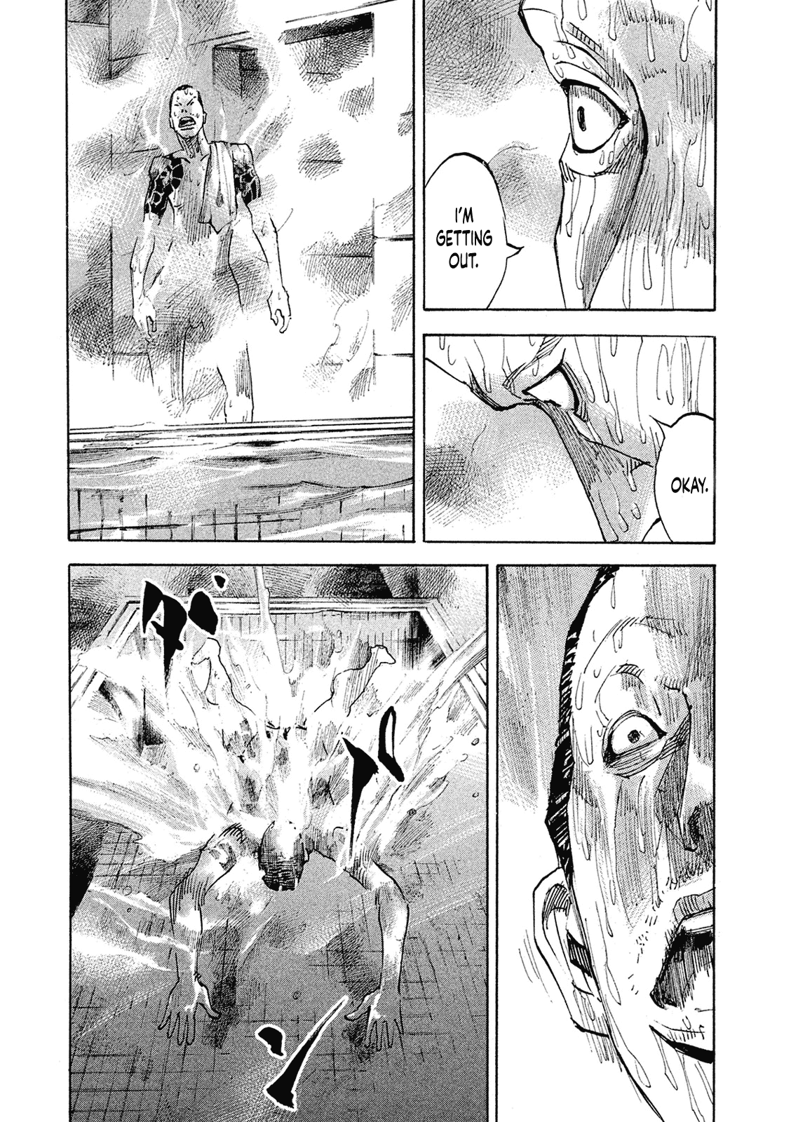 Bakuon Rettou chapter 95 - page 11