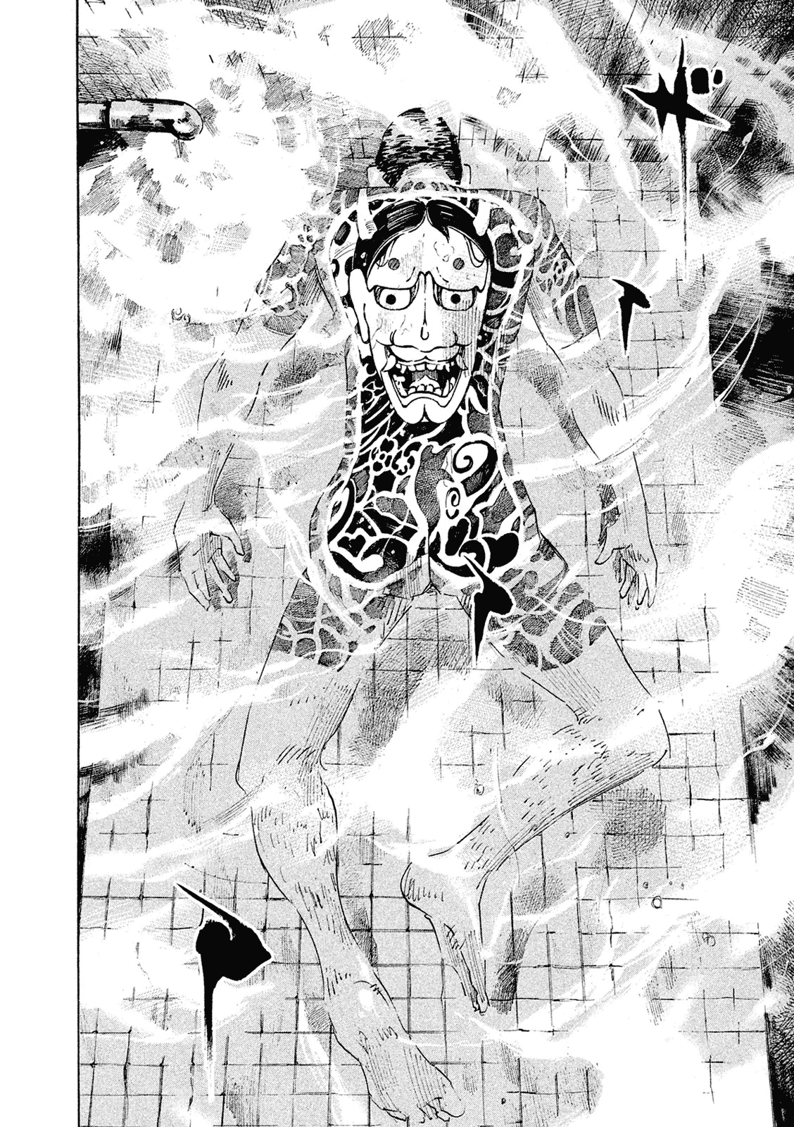 Bakuon Rettou chapter 95 - page 12