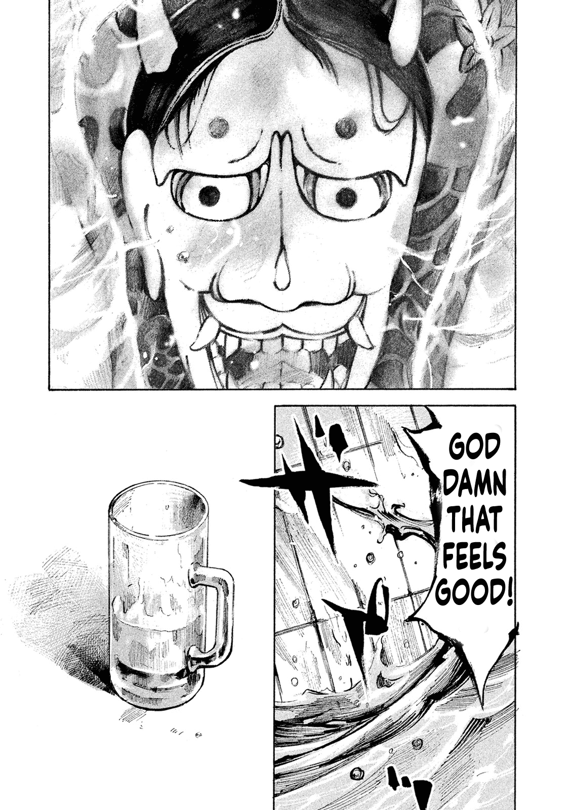 Bakuon Rettou chapter 95 - page 13