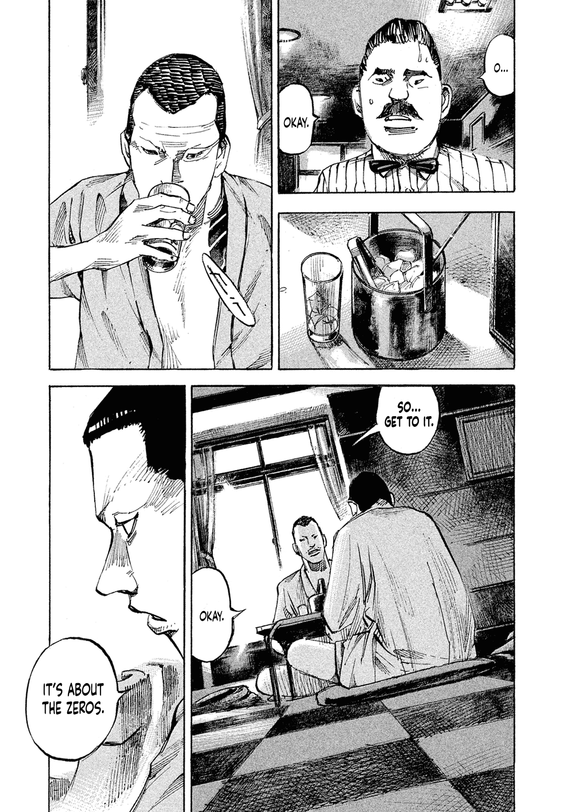 Bakuon Rettou chapter 95 - page 15