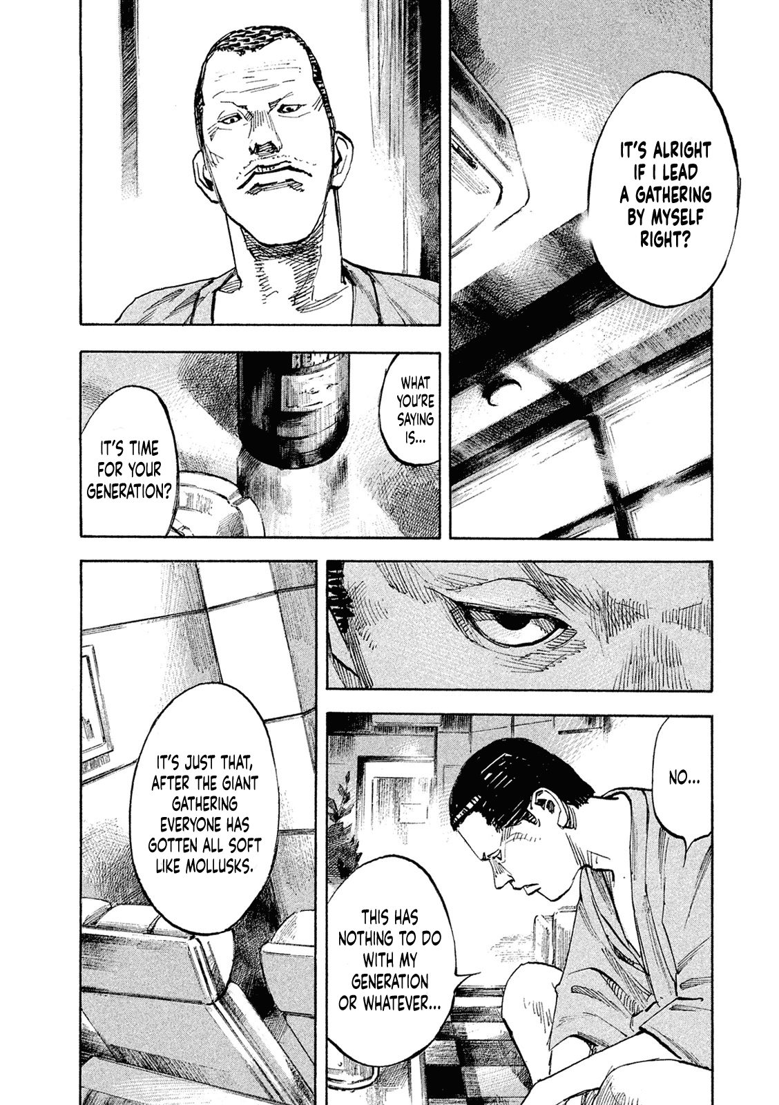 Bakuon Rettou chapter 95 - page 16