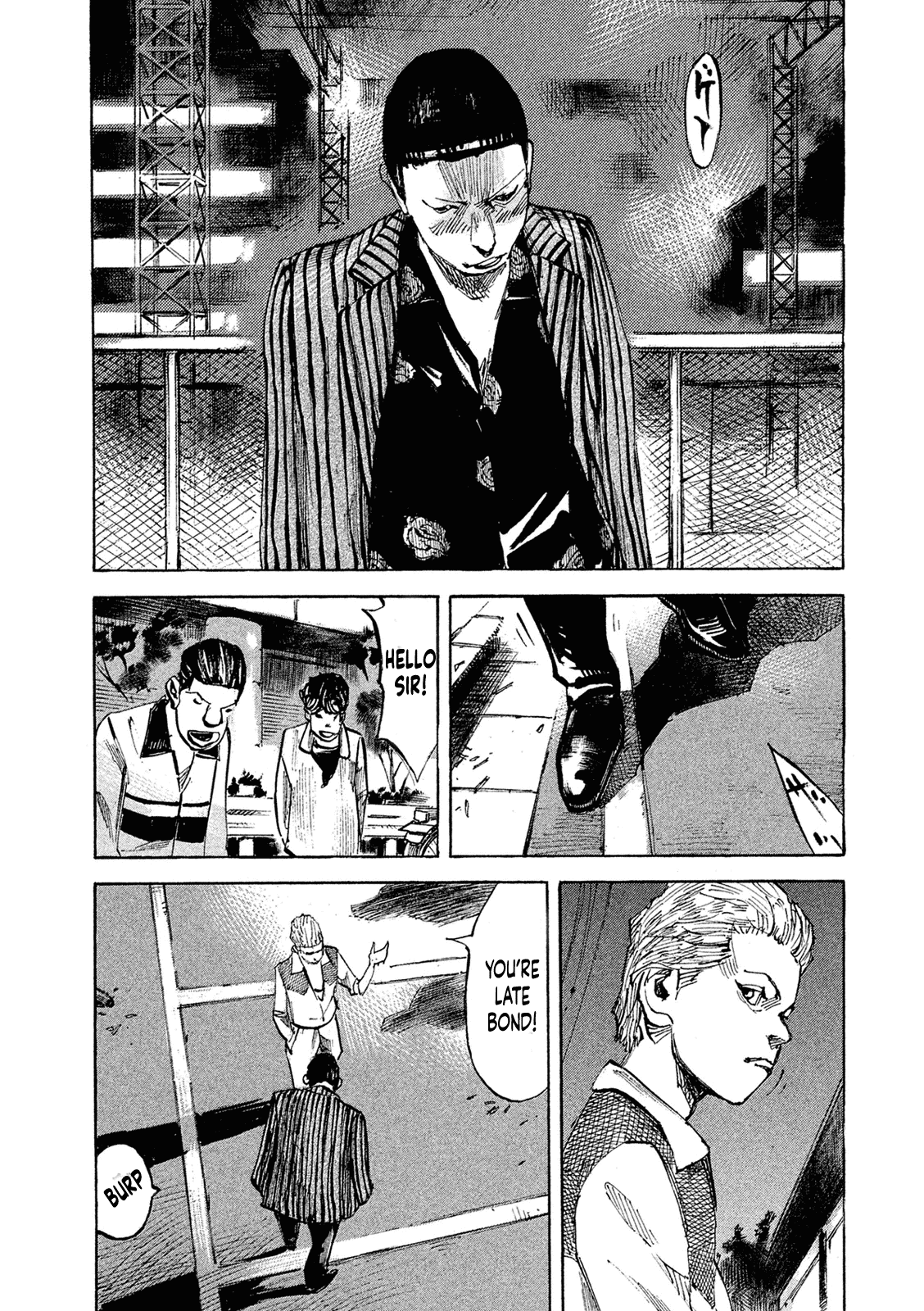 Bakuon Rettou chapter 95 - page 24