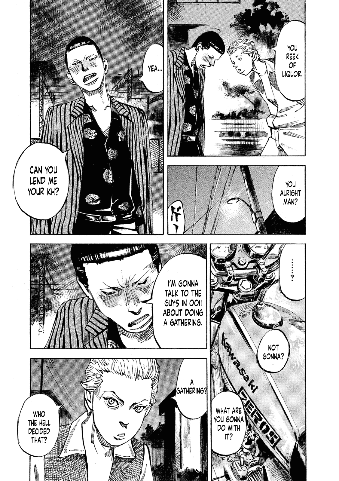 Bakuon Rettou chapter 95 - page 25