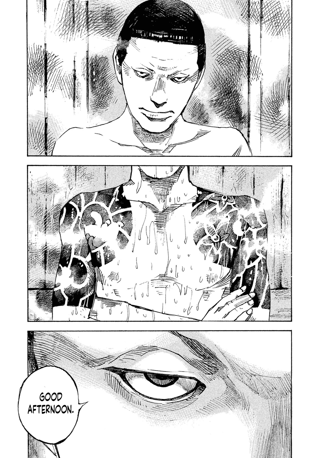 Bakuon Rettou chapter 95 - page 7