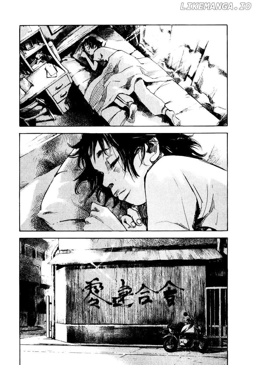 Bakuon Rettou chapter 32 - page 16