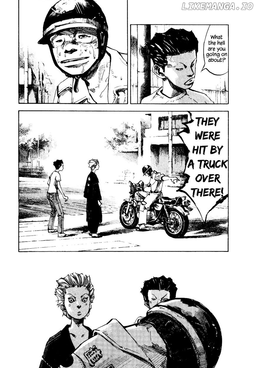 Bakuon Rettou chapter 32 - page 24